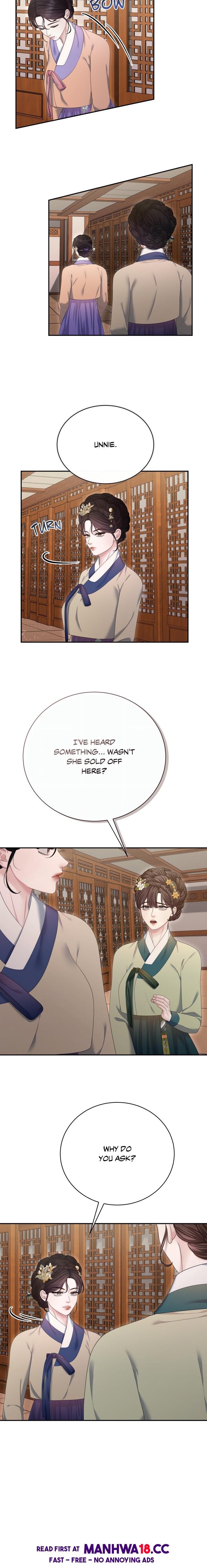 Requiem Of The Scarlet Name (Uncensored) chapter 17 page 9
