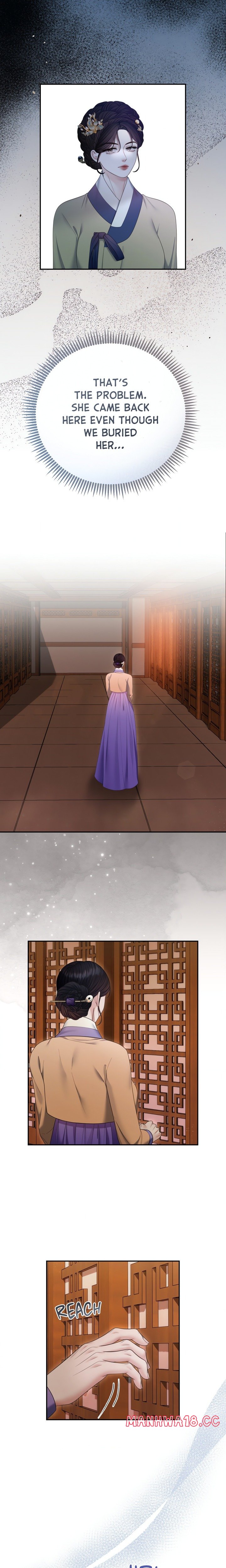 Requiem Of The Scarlet Name (Uncensored) chapter 17 page 12