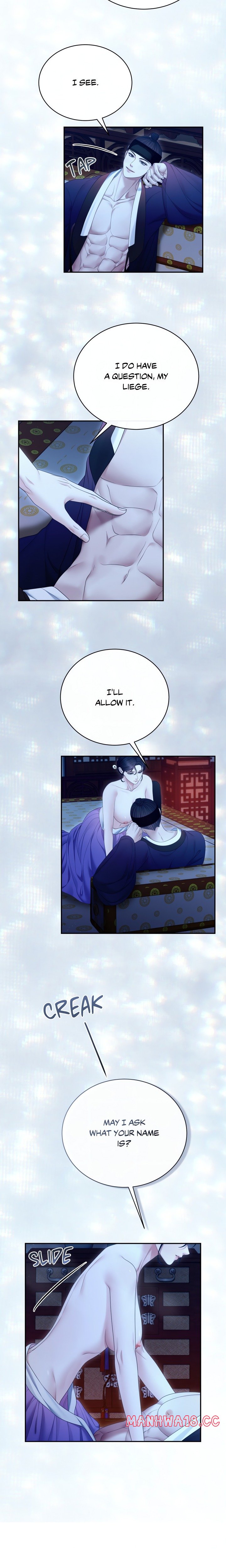 Requiem Of The Scarlet Name (Uncensored) chapter 17 page 18