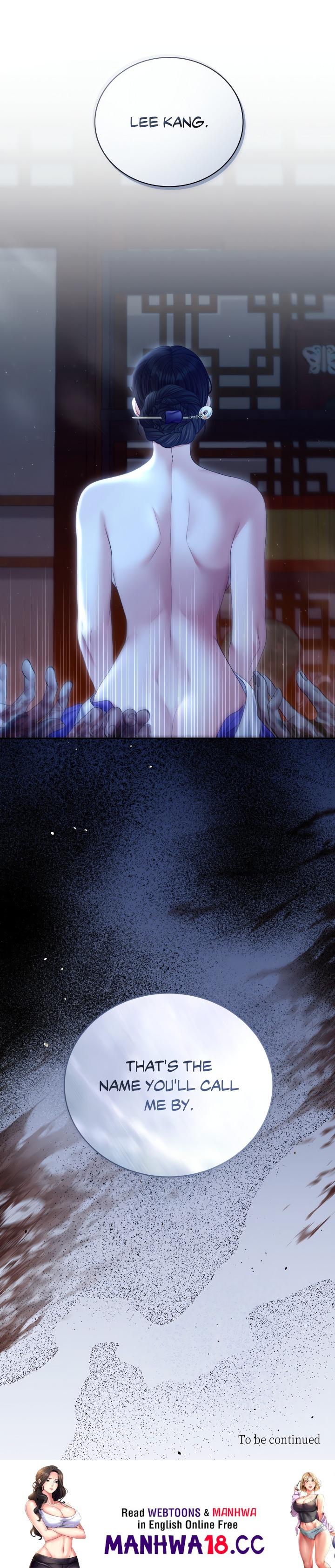 Requiem Of The Scarlet Name (Uncensored) chapter 17 page 19