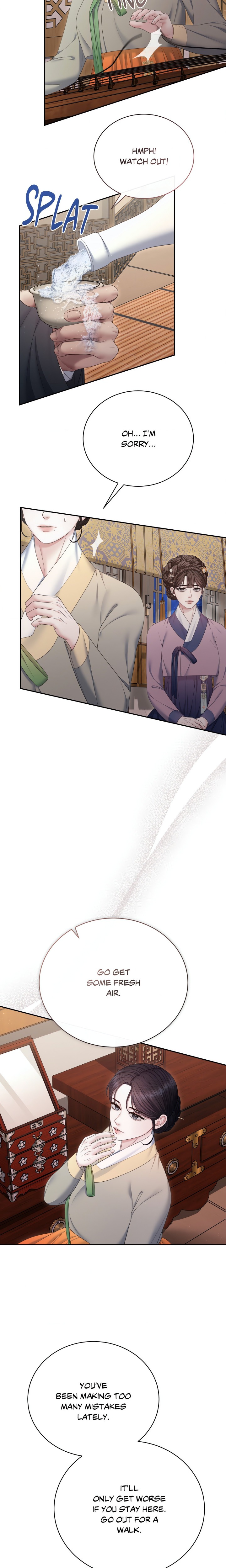 Requiem Of The Scarlet Name (Uncensored) chapter 18 page 11