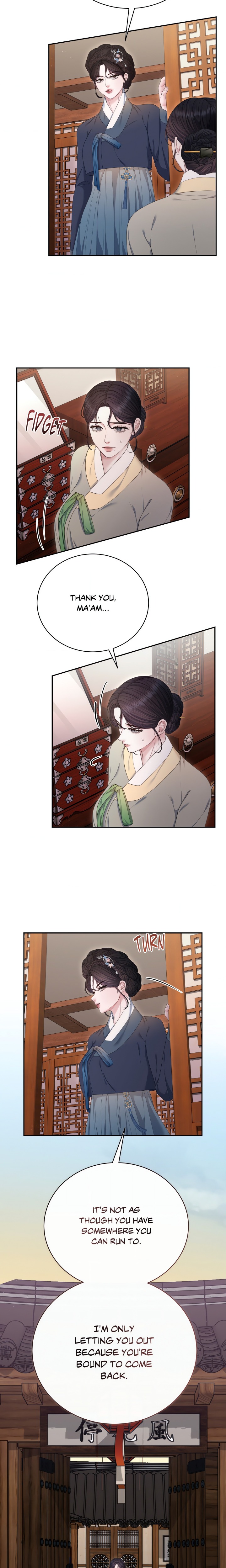Requiem Of The Scarlet Name (Uncensored) chapter 18 page 12