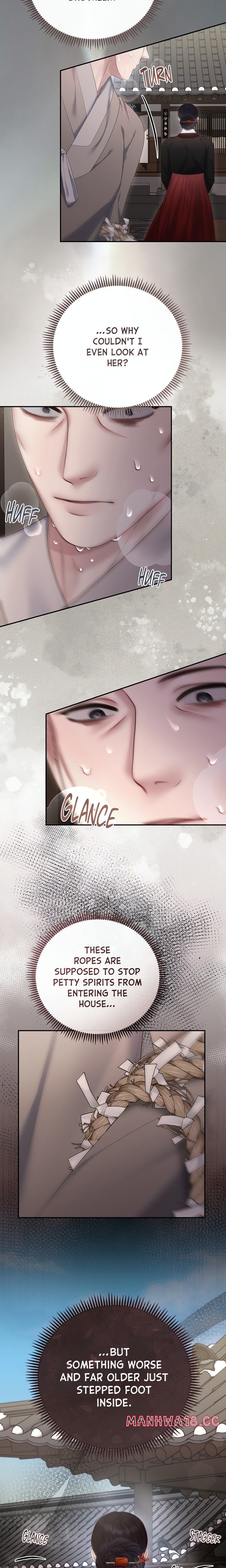 Requiem Of The Scarlet Name (Uncensored) chapter 18 page 16