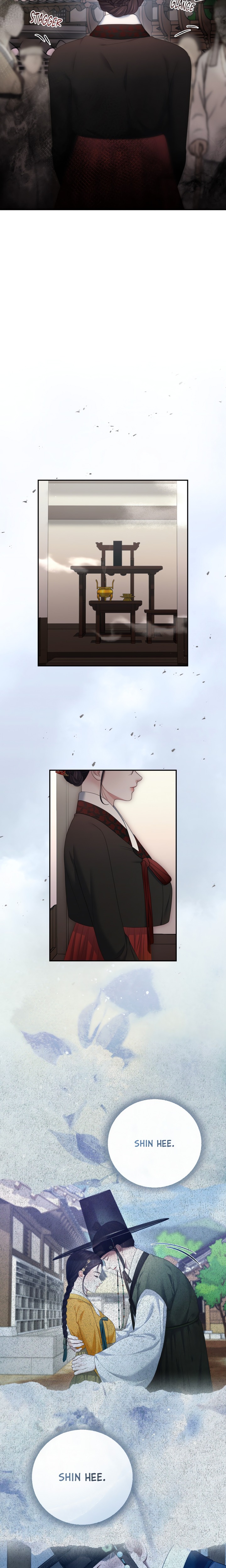 Requiem Of The Scarlet Name (Uncensored) chapter 18 page 17