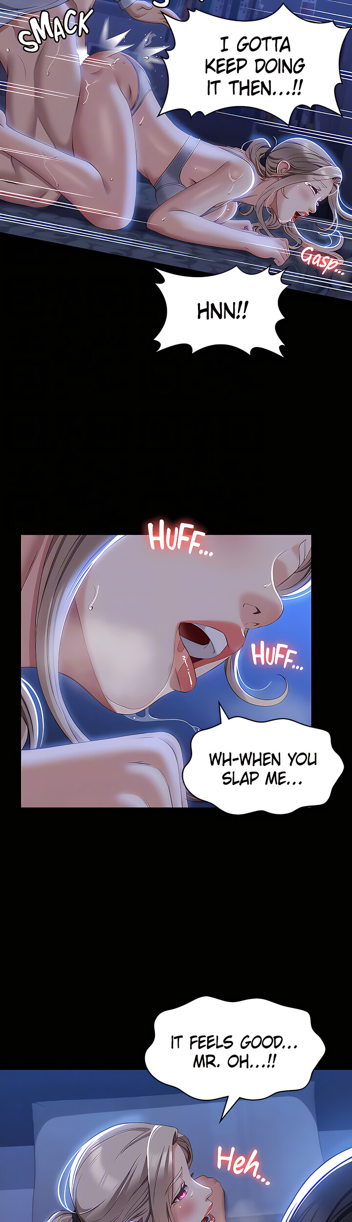 Resume chapter 33 page 32