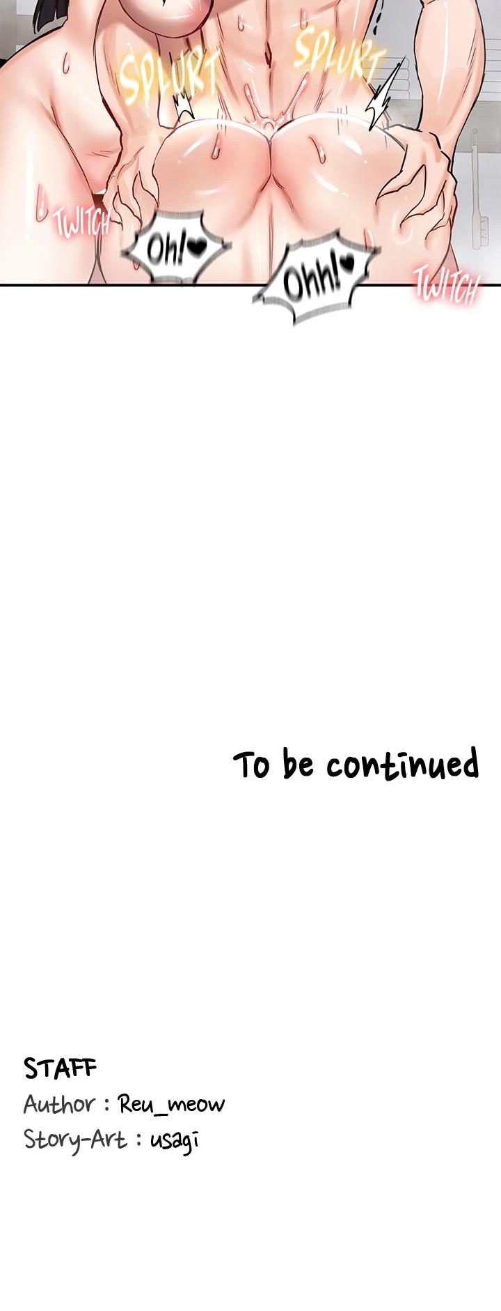 Returned Soldier's Female Conquest Diary chapter 58 page 17