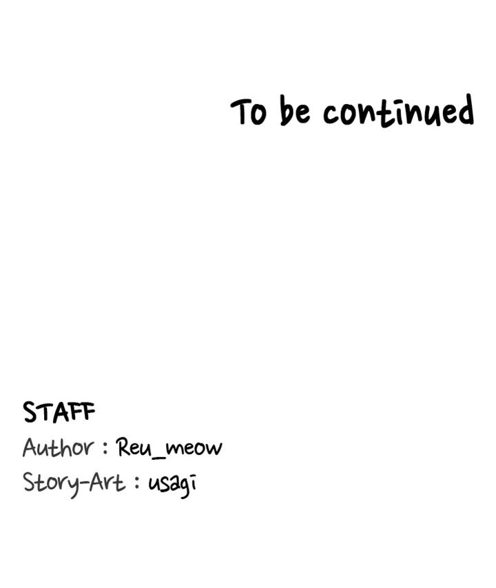 Returned Soldier's Female Conquest Diary chapter 62 page 17