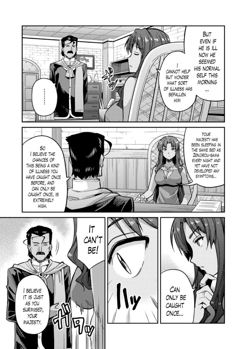 Risou No Himo Seikatsu chapter 9 page 9