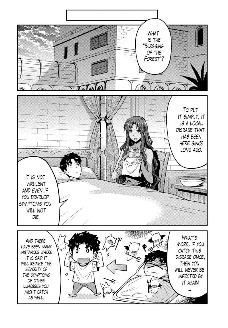 Risou No Himo Seikatsu chapter 9 page 10