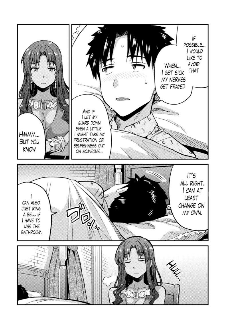 Risou No Himo Seikatsu chapter 9 page 12
