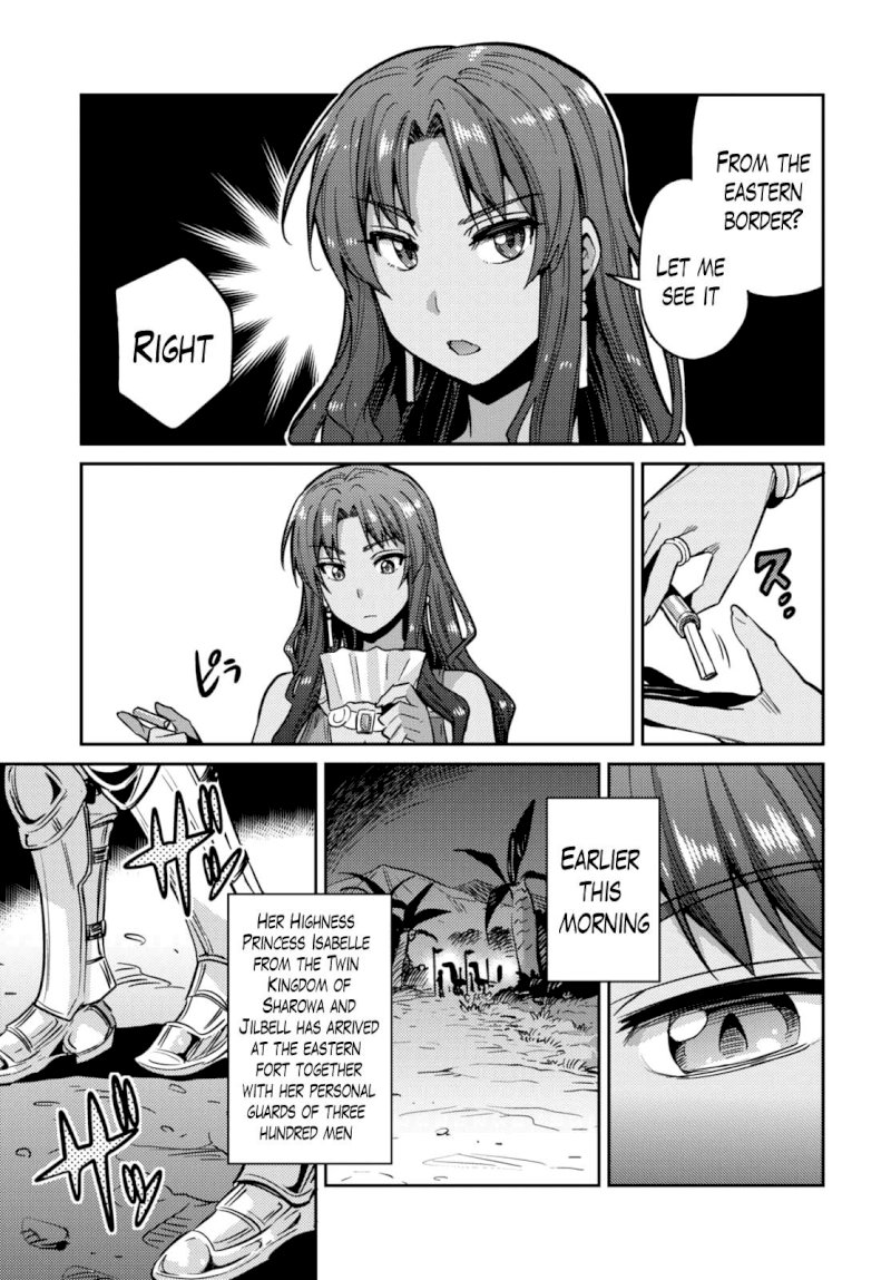 Risou No Himo Seikatsu chapter 9 page 17