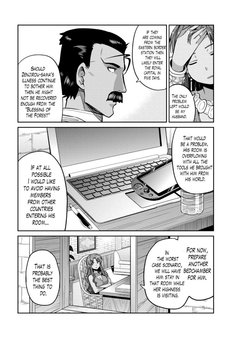 Risou No Himo Seikatsu chapter 9 page 21