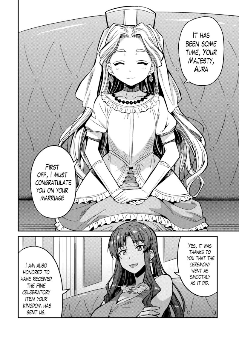 Risou No Himo Seikatsu chapter 9 page 23