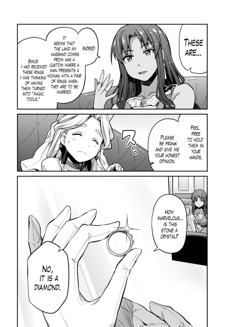 Risou No Himo Seikatsu chapter 9 page 27