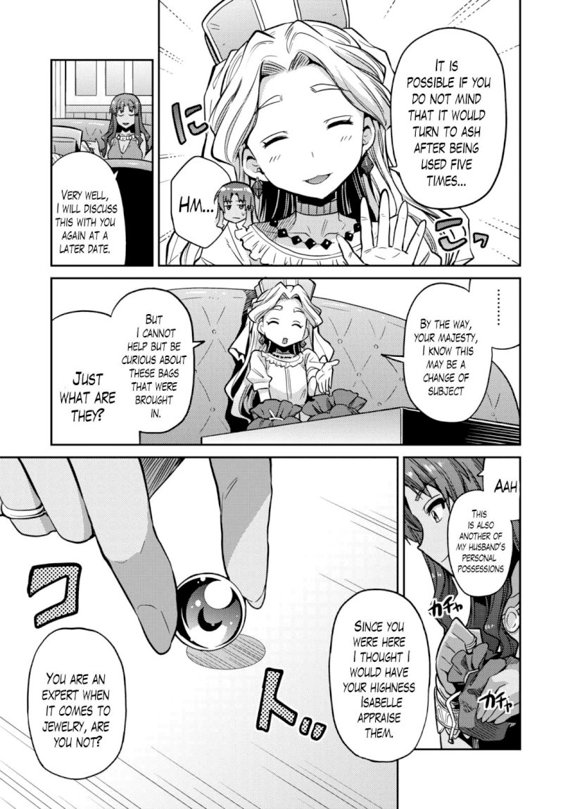 Risou No Himo Seikatsu chapter 9 page 30
