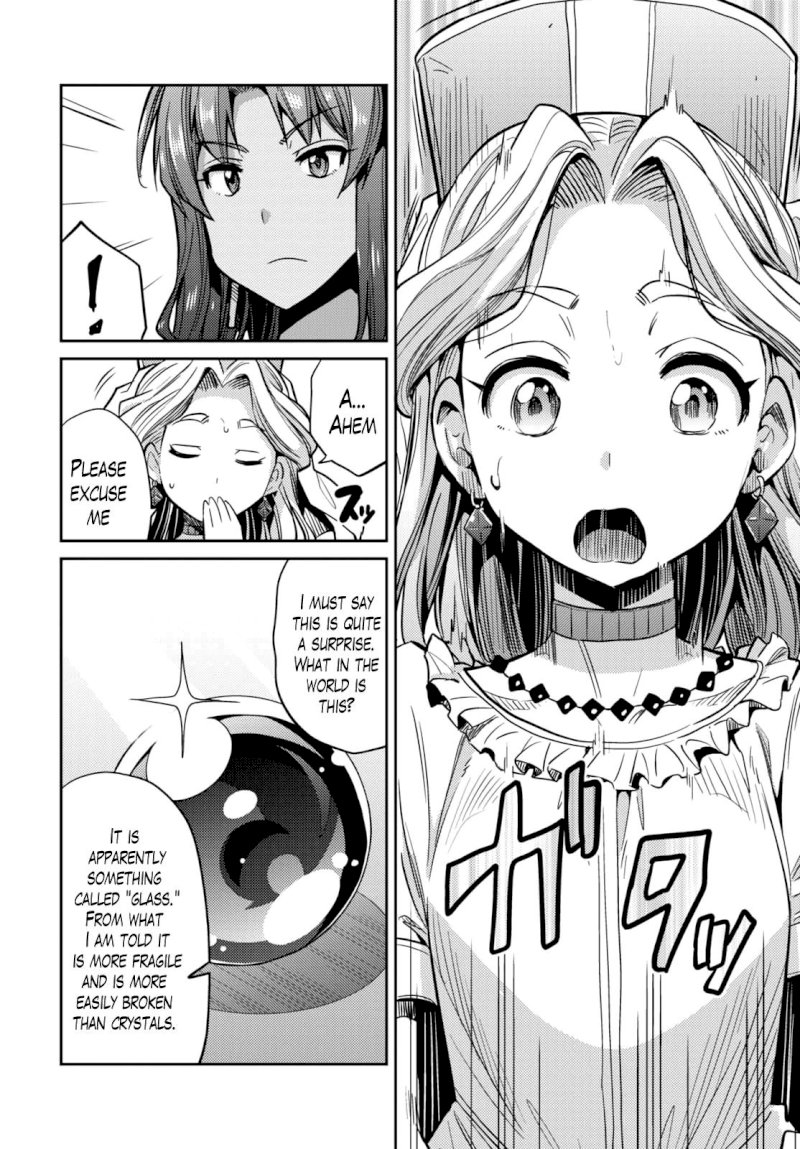 Risou No Himo Seikatsu chapter 9 page 31