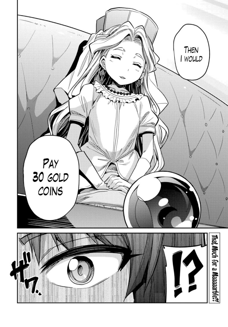 Risou No Himo Seikatsu chapter 9 page 33