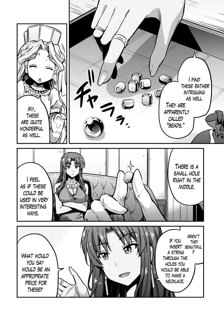 Risou No Himo Seikatsu chapter 10 page 6