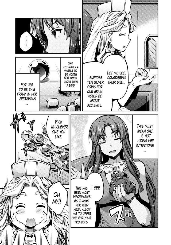 Risou No Himo Seikatsu chapter 10 page 7