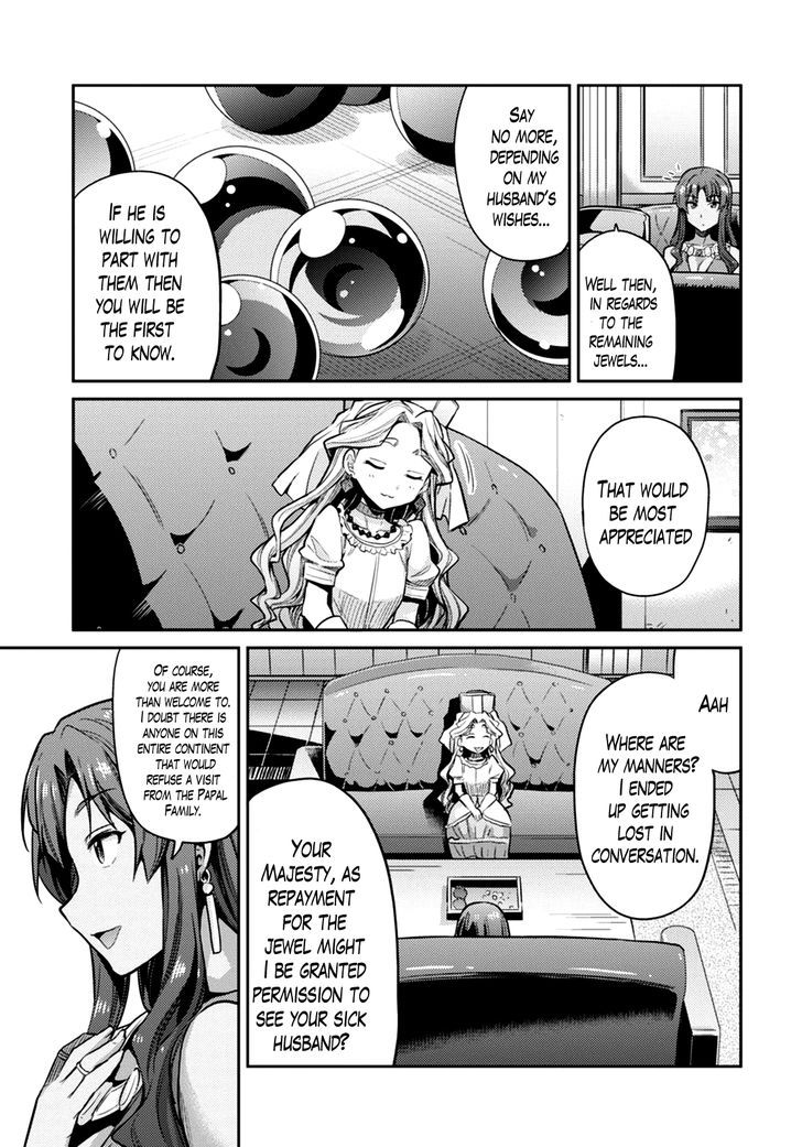 Risou No Himo Seikatsu chapter 10 page 9