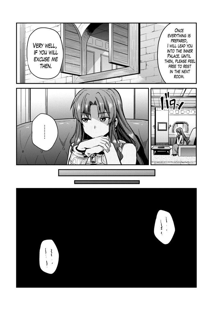 Risou No Himo Seikatsu chapter 10 page 10