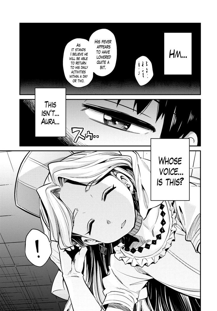 Risou No Himo Seikatsu chapter 10 page 11