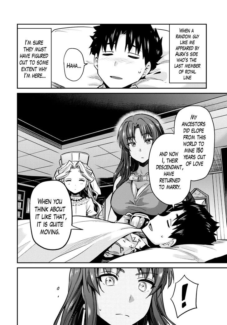 Risou No Himo Seikatsu chapter 10 page 18