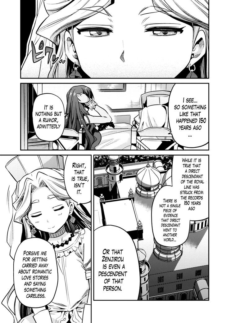 Risou No Himo Seikatsu chapter 10 page 19