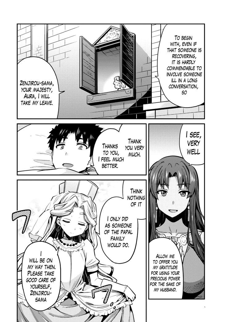 Risou No Himo Seikatsu chapter 10 page 20