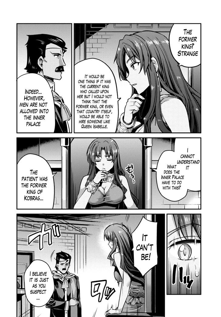 Risou No Himo Seikatsu chapter 10 page 22