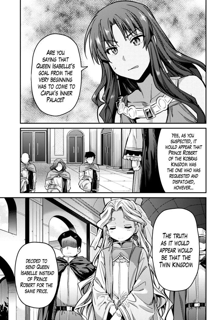 Risou No Himo Seikatsu chapter 10 page 23