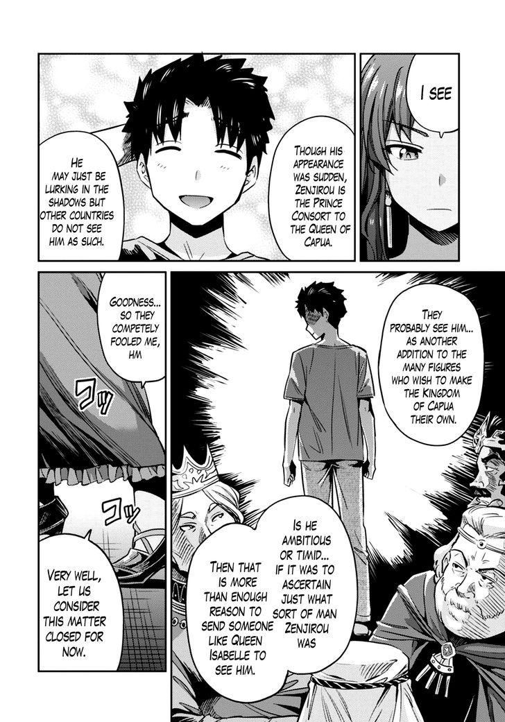 Risou No Himo Seikatsu chapter 10 page 24
