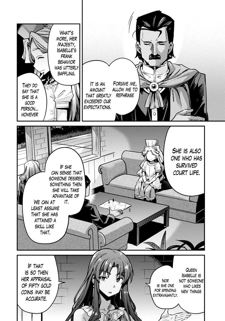 Risou No Himo Seikatsu chapter 10 page 26
