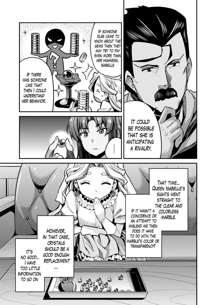 Risou No Himo Seikatsu chapter 10 page 27