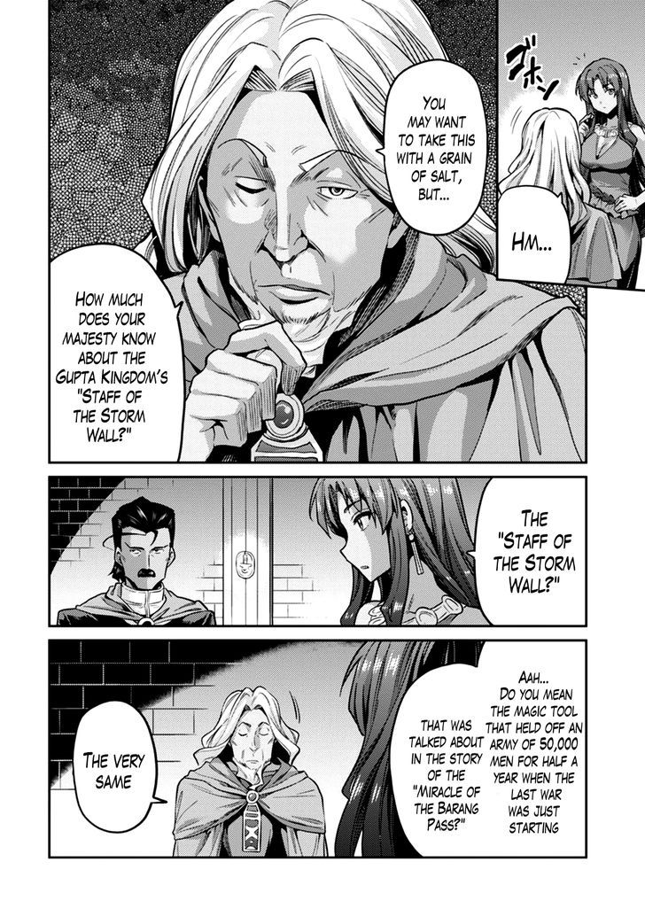 Risou No Himo Seikatsu chapter 10 page 28
