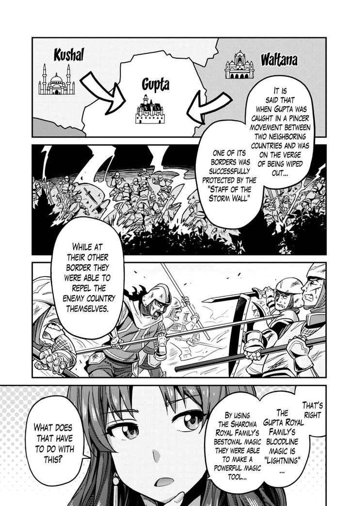 Risou No Himo Seikatsu chapter 10 page 29