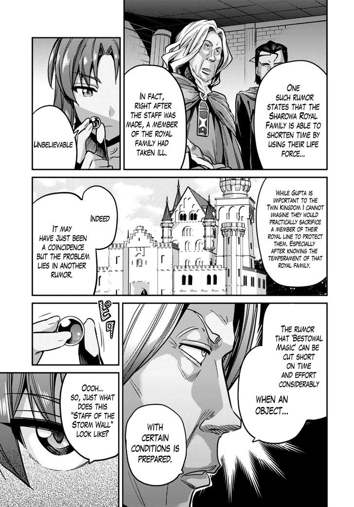 Risou No Himo Seikatsu chapter 10 page 33