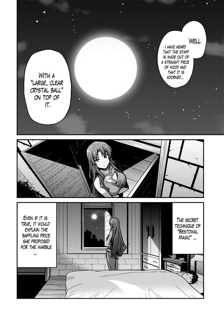 Risou No Himo Seikatsu chapter 10 page 34
