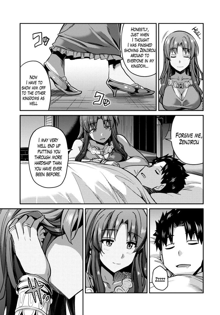 Risou No Himo Seikatsu chapter 10 page 35