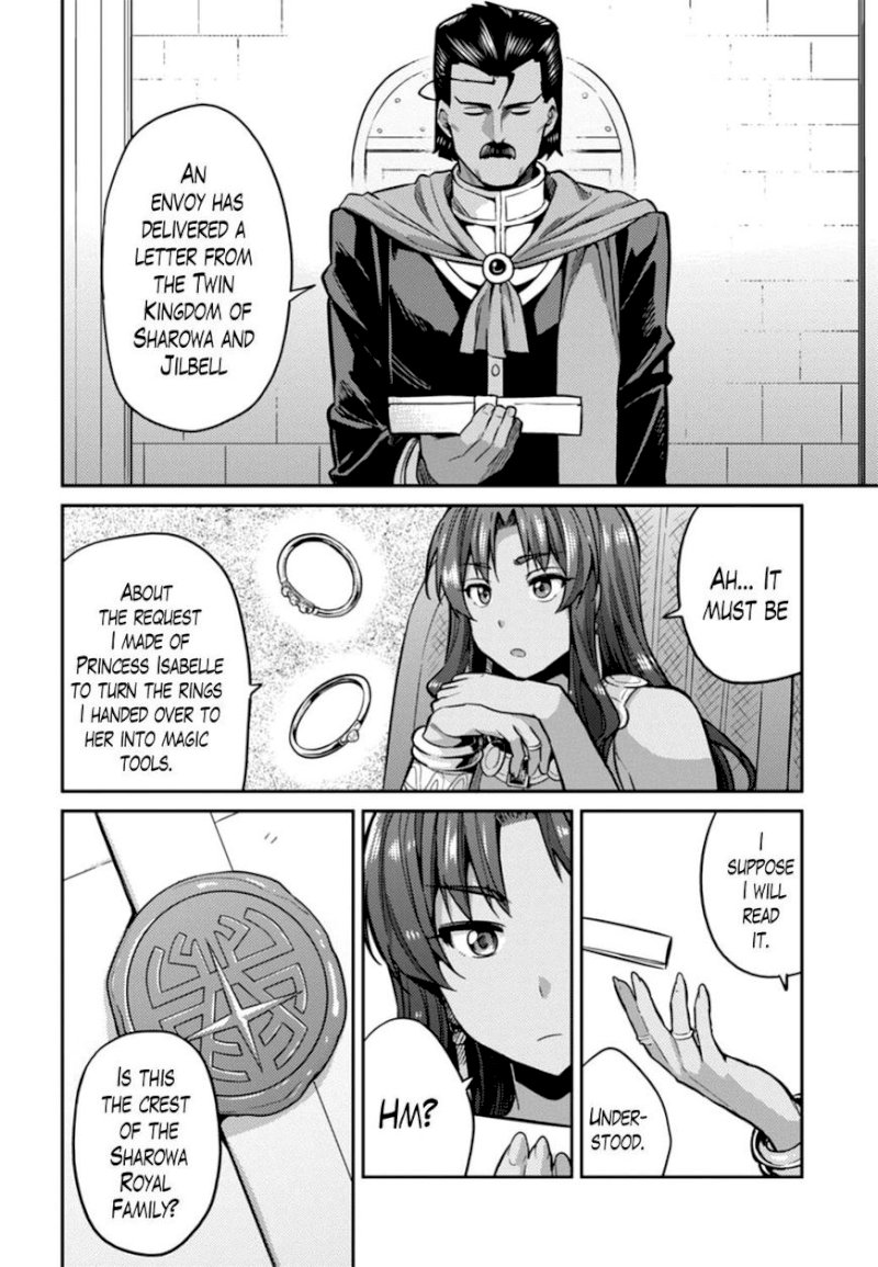 Risou No Himo Seikatsu chapter 12 page 4