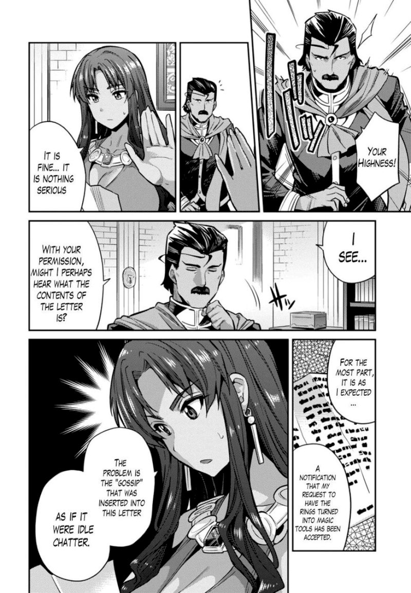 Risou No Himo Seikatsu chapter 12 page 6