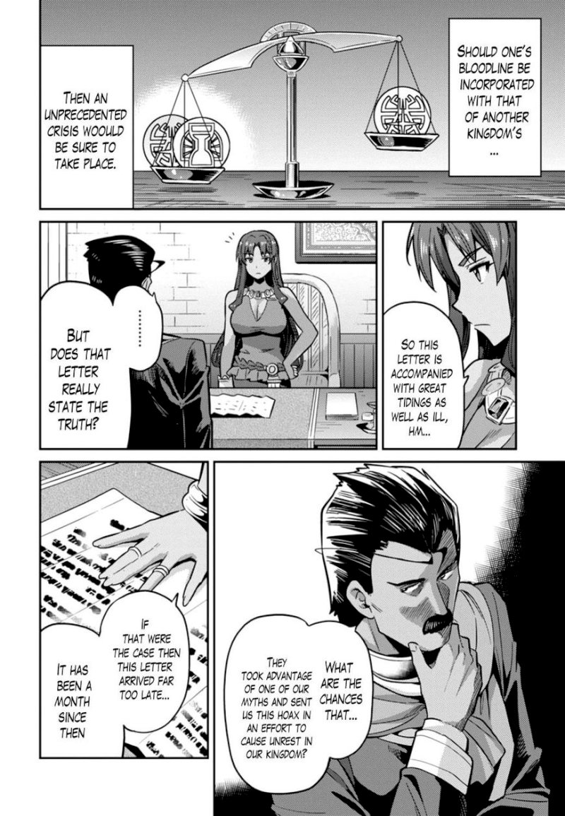 Risou No Himo Seikatsu chapter 12 page 10