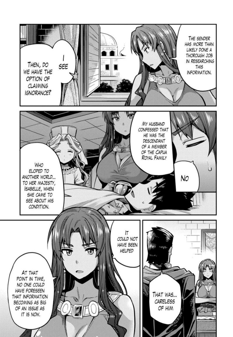 Risou No Himo Seikatsu chapter 12 page 11