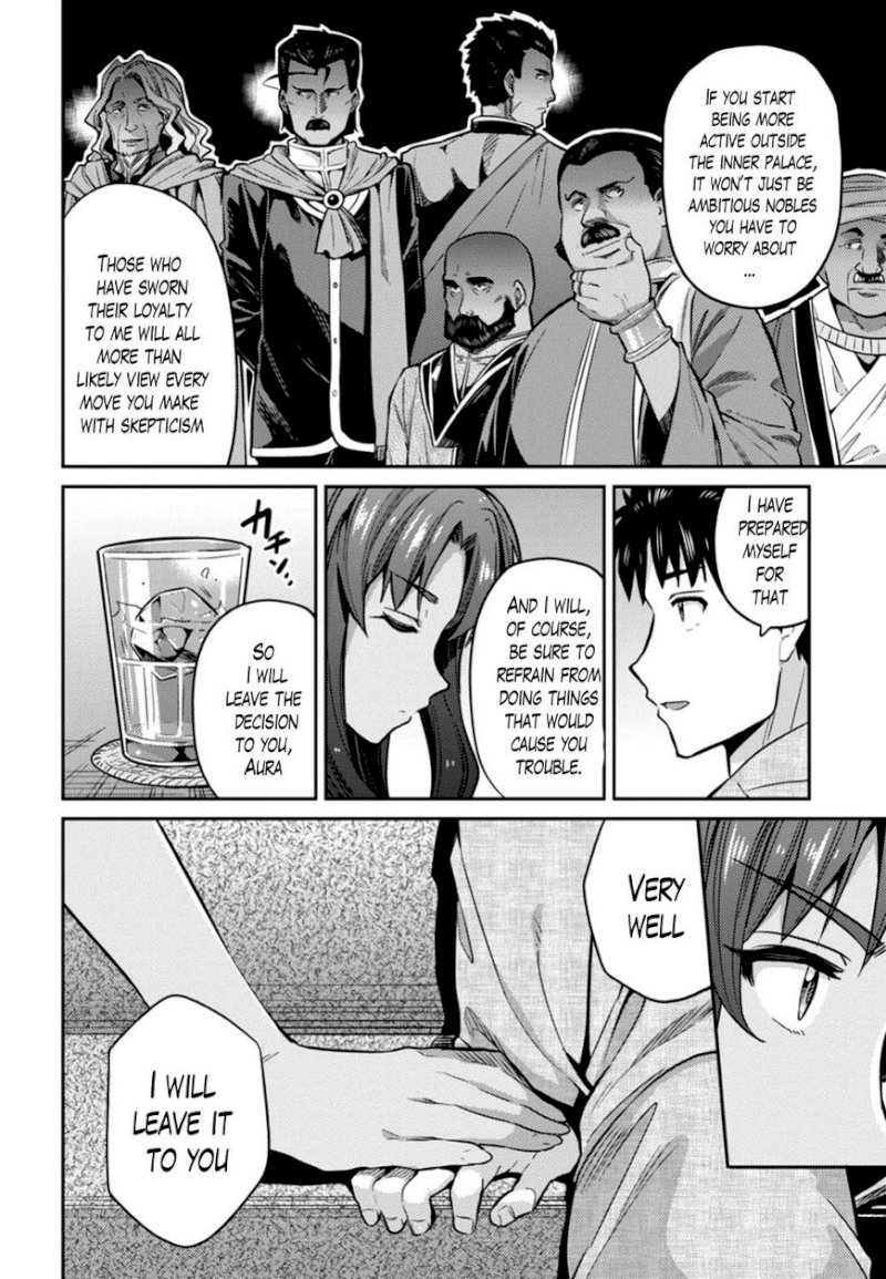 Risou No Himo Seikatsu chapter 12 page 22