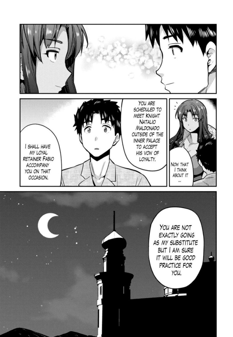 Risou No Himo Seikatsu chapter 12 page 23