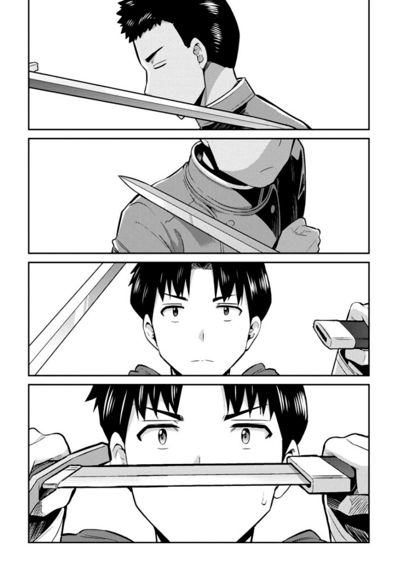 Risou No Himo Seikatsu chapter 12 page 26