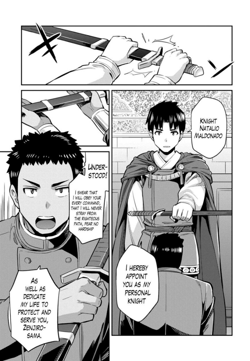 Risou No Himo Seikatsu chapter 12 page 27