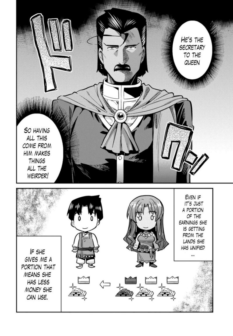 Risou No Himo Seikatsu chapter 13 page 4
