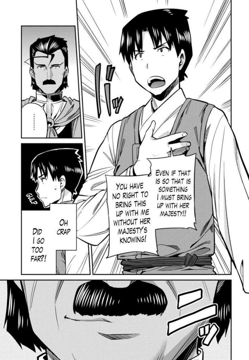 Risou No Himo Seikatsu chapter 13 page 7