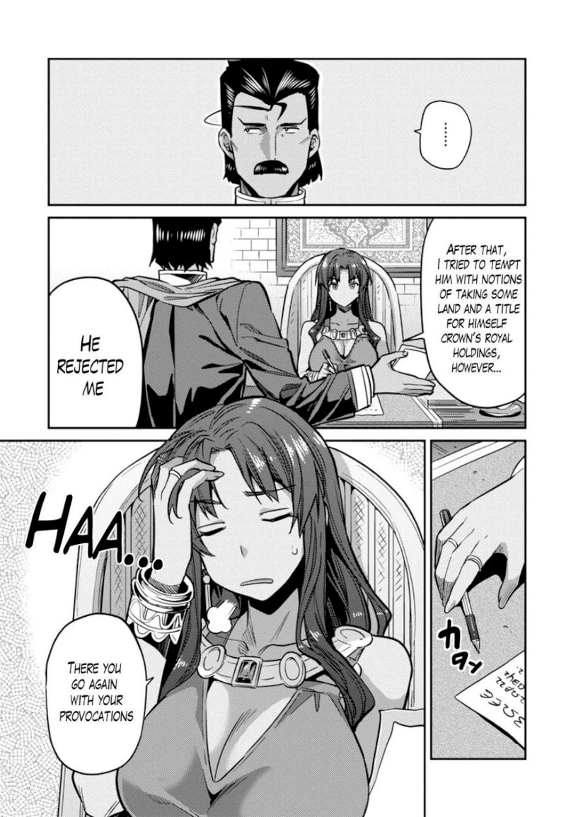 Risou No Himo Seikatsu chapter 13 page 11